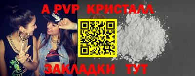 мдма Дубна
