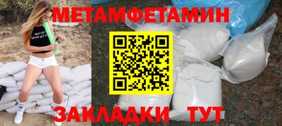 мдма Дубна