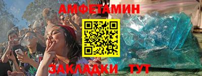 мдма Дубна