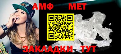 кокаин Апрелевка