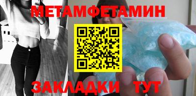 бошки Донецк