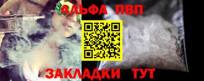 mdpv Балашиха