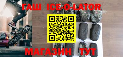 мдма Дубна