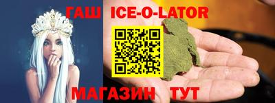 не бодяженный Аргун