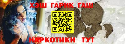 Альфа ПВП Апшеронск