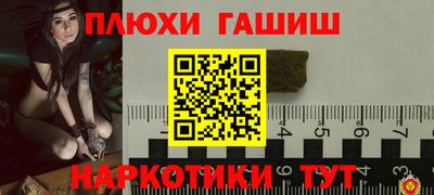 mdpv Балашиха