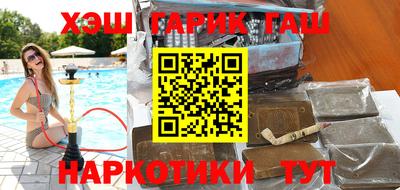 кокаин Апрелевка