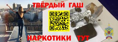 кокаин Апрелевка