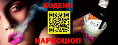 бошки Донецк