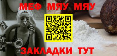 бошки Донецк