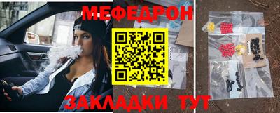 Альфа ПВП Апшеронск