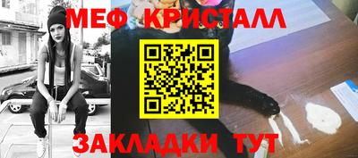 бошки Донецк