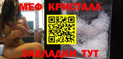 бошки Донецк
