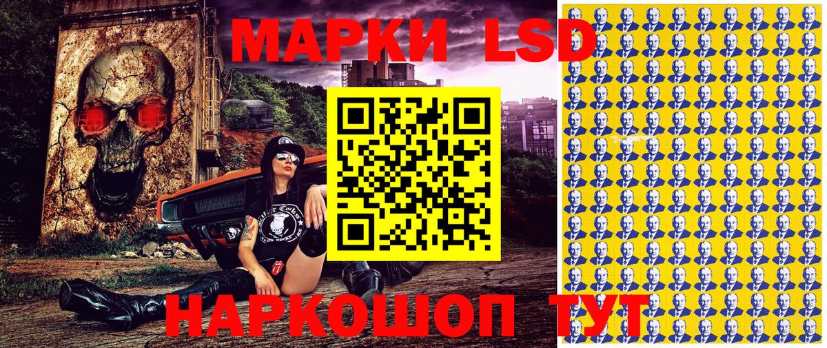 ЭКСТАЗИ  ГАШИШ  Вход с VPN  Меф МЯУ МЯУ кристаллы  Новоалександровск  Cocaine  МАРИХУАНА 